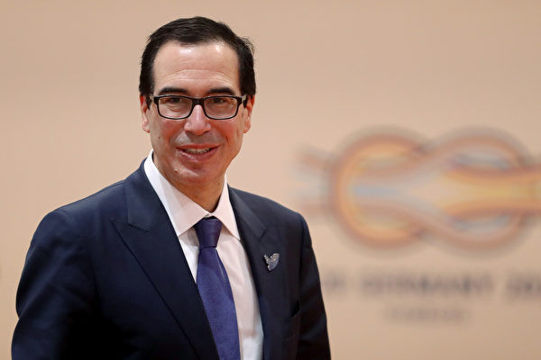 Bộ trưởng Tài chính Mỹ Steven Mnuchin cảnh cáo Trung Quốc "hãy thực hiện những cam kết. đừng hứa rồi bỏ đấy". Bộ trưởng Tài chính Mỹ Steven Mnuchin cảnh cáo Trung Quốc "hãy thực hiện những cam kết. đừng hứa rồi bỏ đấy".
