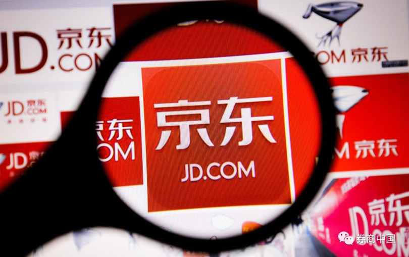 Mạng Kinh Đông bị thiệt hại nhiều về kinh tế sau khi ông chủ Lưu Cường Đông bị kiện tội xâm hại tình dục. Mạng Kinh Đông bị thiệt hại nhiều về kinh tế sau khi ông chủ Lưu Cường Đông bị kiện tội xâm hại tình dục.