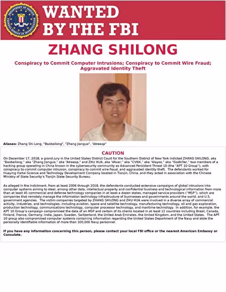 Thông báo truy nã Trương Sĩ Long của FBI