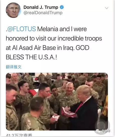 Bản tin trên Twitter gây nên những rắc rối về lộ bí mật quân sự.