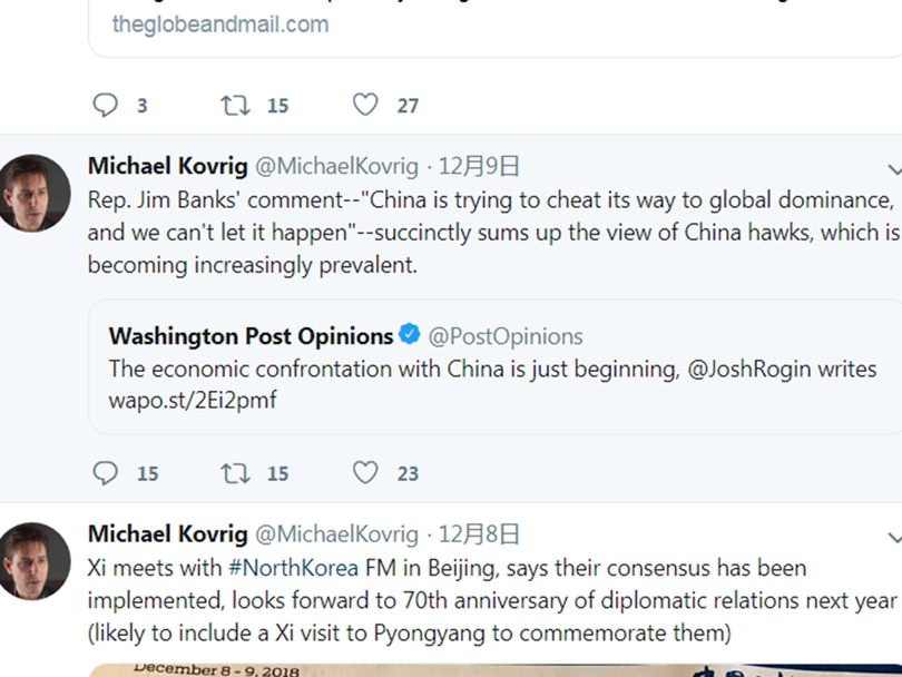 Ông Michael Kovrig đã có những ý kiến phê phán Trung Quốc trên Twitter cá nhân.