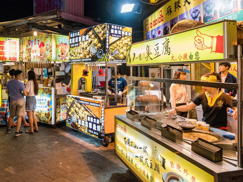 12 trải nghiệm du lịch thú vị không nên bỏ lỡ khi tới Đài Bắc ảnh 2 Shilin Night Market