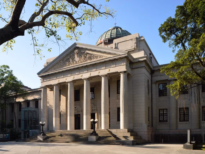 National Taiwan Museum