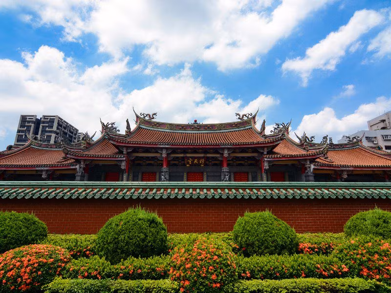 Xingtian Temple