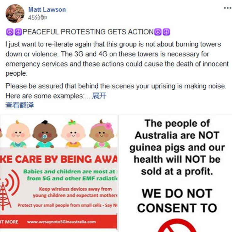 Những người phản đối mạng 5G kêu gọi nổi dậy dịp lễ Phục Sinh (Ảnh: Guancha). Những người phản đối mạng 5G kêu gọi nổi dậy dịp lễ Phục Sinh (Ảnh: Guancha).