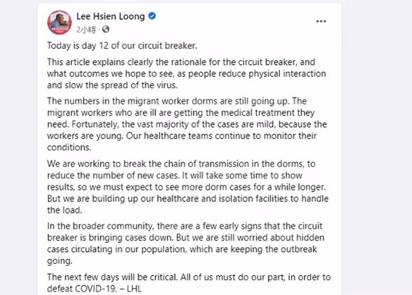 Bài viết của ông Lý Hiển Long trên Facebook hôm 18/4 (Ảnh: DF).