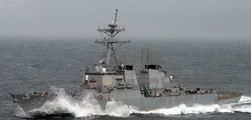 Tàu khu trục mang tên lửa dẫn đường USS Barry (DDG-52) của Mỹ vào trong eo biển Đài Loan hôm 12/4 (Ảnh: US Navy) Tàu khu trục mang tên lửa dẫn đường USS Barry (DDG-52) của Mỹ vào trong eo biển Đài Loan hôm 12/4 (Ảnh: US Navy)