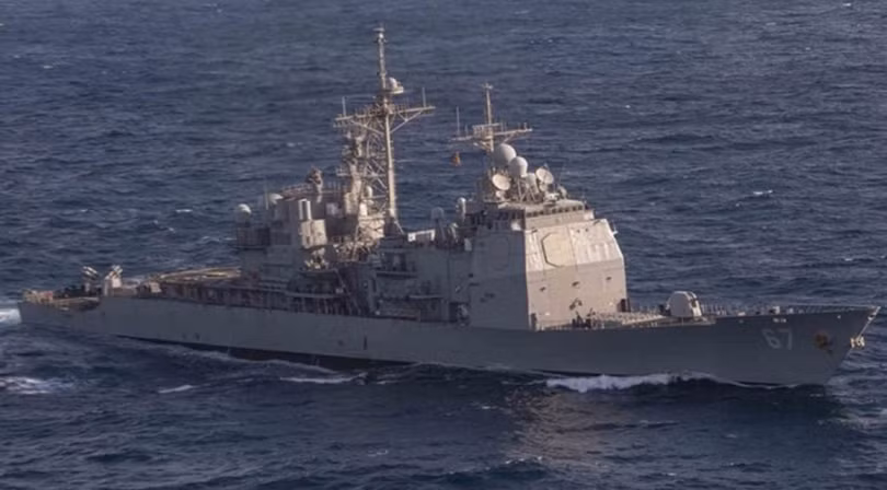 Ngày 16/1/2020, tàu tuần dương tên lửa USS Shiloh (CG-67) của Hoa Kỳ đã xuyên qua eo biển Đài Loan (Ảnh: DF). Ngày 16/1/2020, tàu tuần dương tên lửa USS Shiloh (CG-67) của Hoa Kỳ đã xuyên qua eo biển Đài Loan (Ảnh: DF).