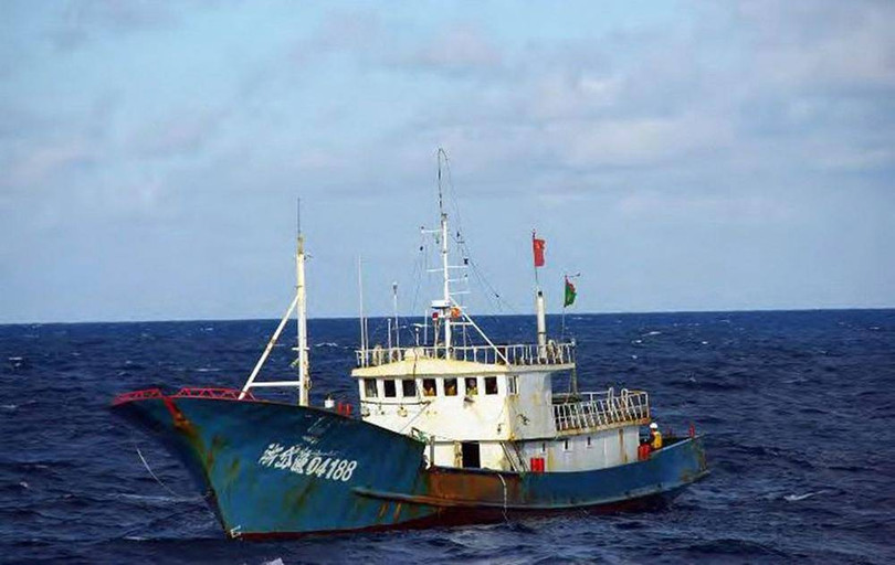 Tàu cá vỏ thép cỡ nhỏ của Trung Quốc (Ảnh: Tiexue). Tàu cá vỏ thép cỡ nhỏ của Trung Quốc (Ảnh: Tiexue).