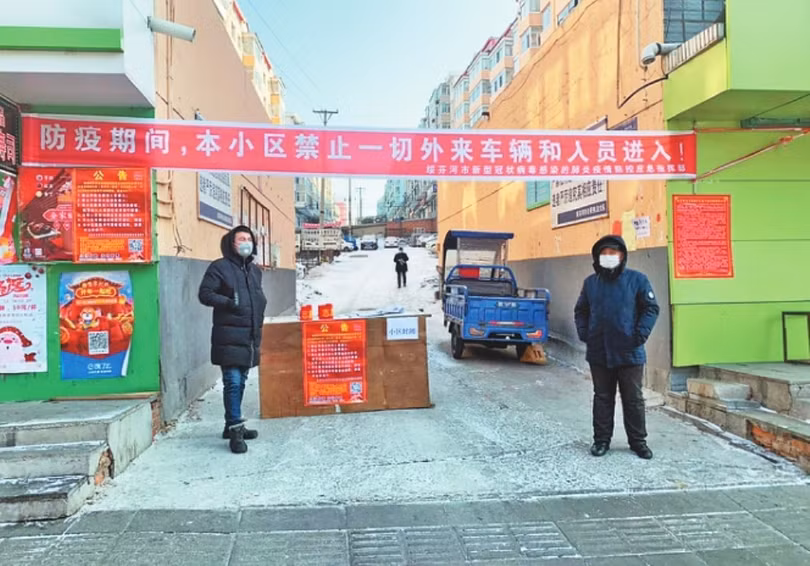 Thành phố Tuy Phần Hà hiện đã bị tái phong tỏa (Ảnh: Heilongjiang Daily). Thành phố Tuy Phần Hà hiện đã bị tái phong tỏa (Ảnh: Heilongjiang Daily).