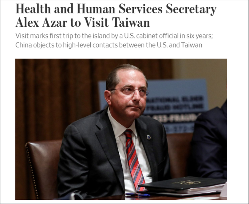 The Wall Street Journal đưa tin về chuyến thăm Đài Loan sắp tới của ông Azar (Ảnh: Guancha). The Wall Street Journal đưa tin về chuyến thăm Đài Loan sắp tới của ông Azar (Ảnh: Guancha).