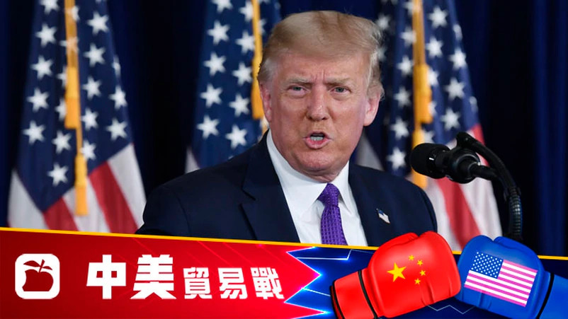 Cuộc đối đầu Mỹ - Trung ngày càng quyết liệt, Tổng thống Donald Trump đang áp dụng các biện pháp mạnh mẽ với Trung Quốc (Ảnh: Apple Daily). Cuộc đối đầu Mỹ - Trung ngày càng quyết liệt, Tổng thống Donald Trump đang áp dụng các biện pháp mạnh mẽ với Trung Quốc (Ảnh: Apple Daily).