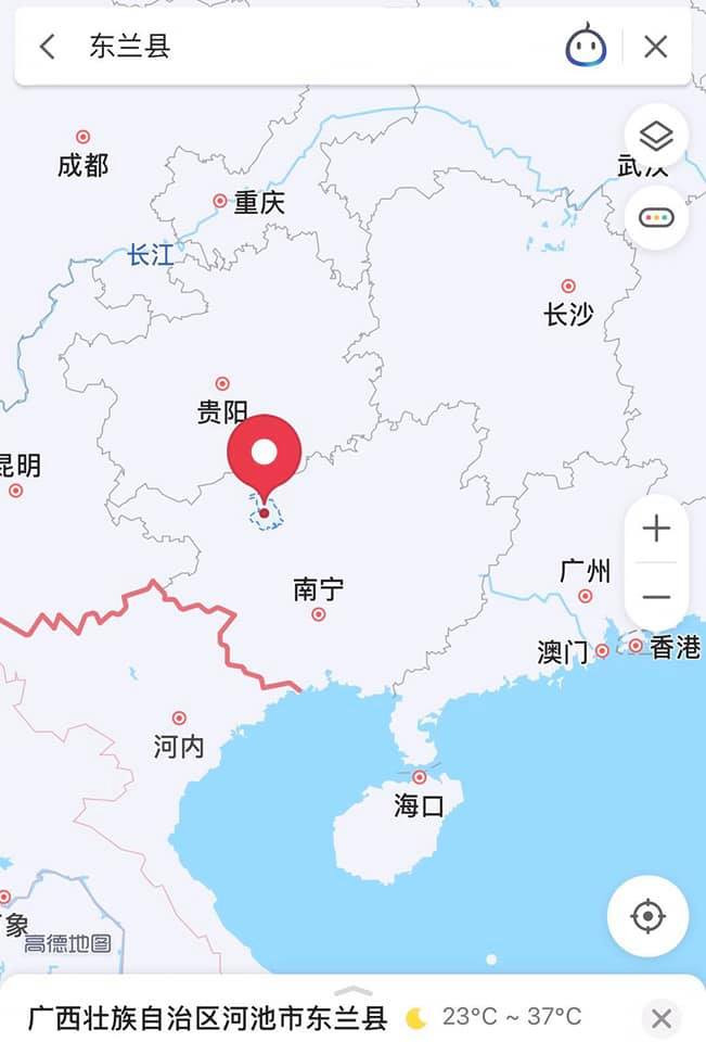 Vị trí tên lửa rơi xuống huyện Đông Lan, Quảng Tây (Ảnh: weibo).