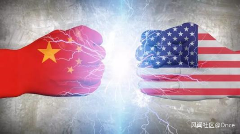 Quan hệ Mỹ - Trung hiện đã lâm vào tình trạng xấu nhất trong nhiều thập niên (Ảnh: toutiao).