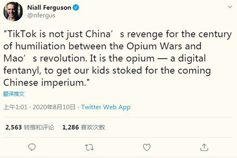 Bản tweet gây xôn xao về TikTok của Giáo sư Niall Ferguson (Ảnh: Đa Chiều).