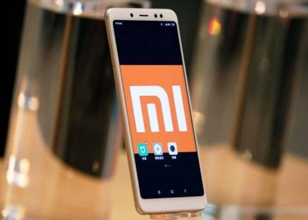 App trình duyệt của điện thoại Xiaomi sẽ bị Trung Quốc cấm sử dụng tại Ấn Độ (Ảnh: Đông Phương). App trình duyệt của điện thoại Xiaomi sẽ bị Trung Quốc cấm sử dụng tại Ấn Độ (Ảnh: Đông Phương).