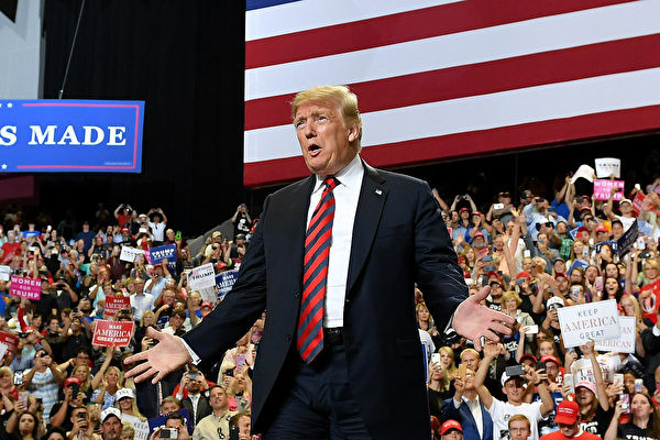 Ông Donald Trump nói trước các cứ tri Missouri: nếu Trung Quốc lại trả đũa, Mỹ vẫn còn nhiều biện pháp ứng phó Ông Donald Trump nói trước các cứ tri Missouri: nếu Trung Quốc lại trả đũa, Mỹ vẫn còn nhiều biện pháp ứng phó