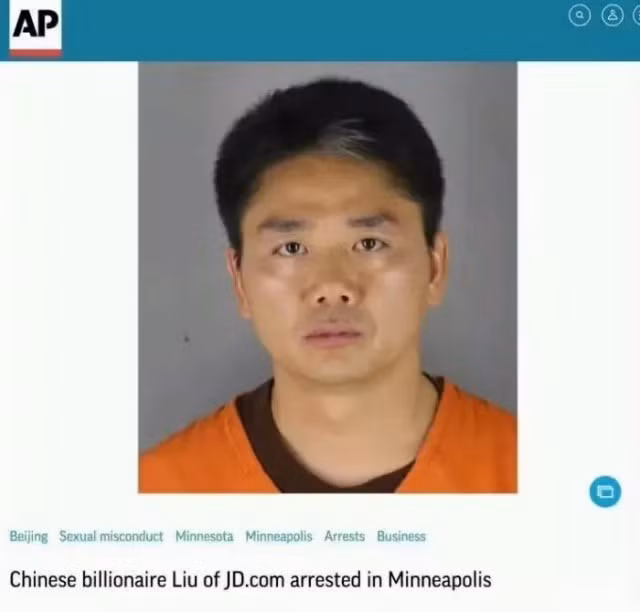 Hình ảnh Lưu Cường Đông sau khi bị bắt được cảnh sát cung cấp cho báo chí