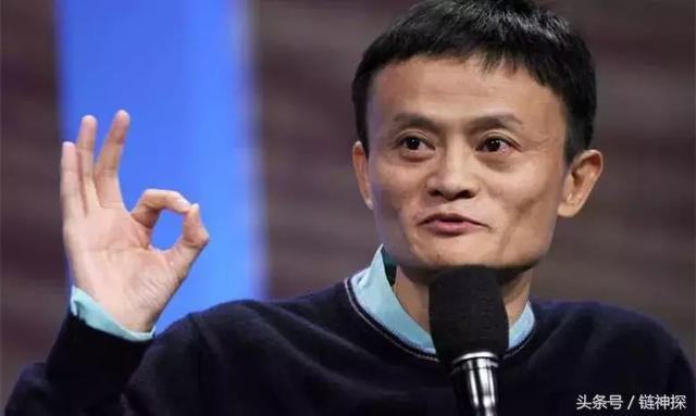 Ông chủ Tập đoàn Alibaba Mã Vân cho rằng cuộc Chiến tranh thương mại Trung - Mỹ hiện nay có thể kéo dài 20 năm