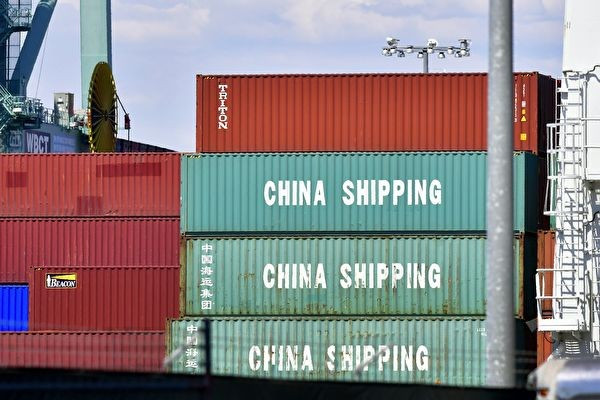 Cuộc chiến mậu dịch bùng phát từ ngày 6/7 đang có nguy cơ mở rộng quy mô và kéo dài Cuộc chiến mậu dịch bùng phát từ ngày 6/7 đang có nguy cơ mở rộng quy mô và kéo dài