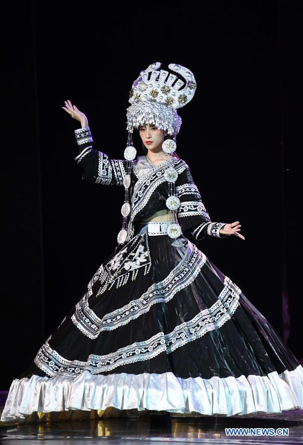 Trang phục dân tộc thiểu số Trung Quốc