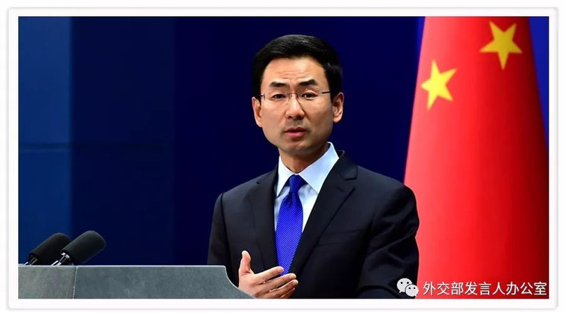 Người phát ngôn Bộ Ngoại giao Trung Quốc Cảnh Sảng chỉ trích mạnh mẽ hành động khởi tố bà Mạnh Vãn Chu và Huawei của phía Mỹ