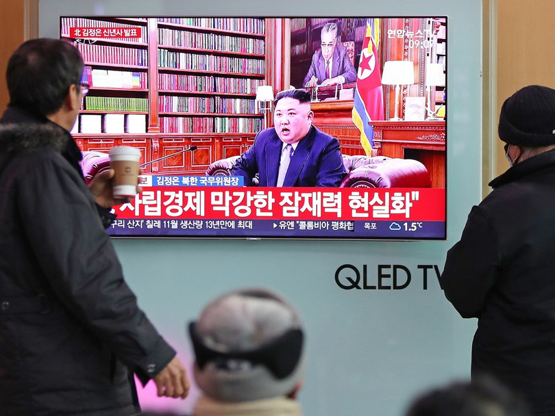 Bài phát biểu chúc năm mới 2019 của ông Kim Jong Un truyền đi nhiều thông tin mới quan trọng khiến quốc tế chú ý. Bài phát biểu chúc năm mới 2019 của ông Kim Jong Un truyền đi nhiều thông tin mới quan trọng khiến quốc tế chú ý.