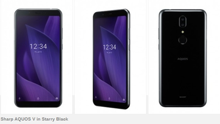 Sharp AQUOS V ra mắt với chip Snapdragon 855