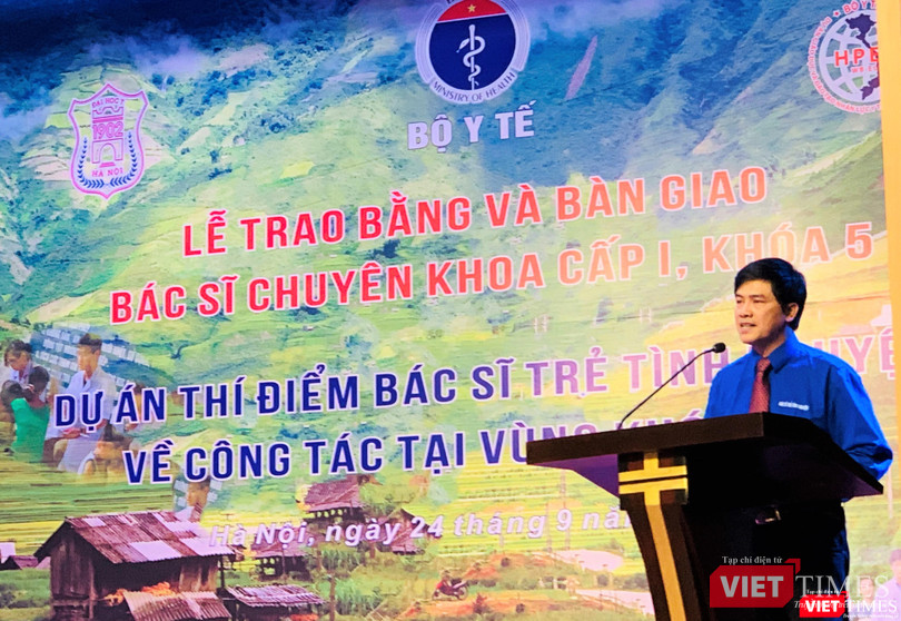 PGS.TS. Nguyễn Tuấn Hưng – Phó Vụ trưởng Vụ Tổ chức cán bộ (Bộ Y tế) mong muốn các bác sĩ trẻ tình nguyện vượt qua khó khăn để góp phần nâng cao chất lượng chăm sóc sức khỏe nhân dân