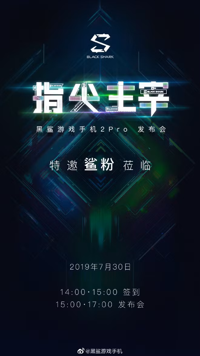 Xiaomi Black Shark 2 Pro sẽ được trang bị chip Snapdragon 855+, ra mắt ngày 30 tháng 7 - Ảnh 2. Xiaomi Black Shark 2 Pro sẽ được trang bị chip Snapdragon 855+, ra mắt ngày 30 tháng 7 - Ảnh 2.