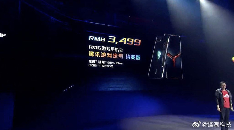 Bất ngờ, Asus ROG Phone II chỉ có giá 508 USD cho Snapdragon 855+, pin 6.000mAh ảnh 2