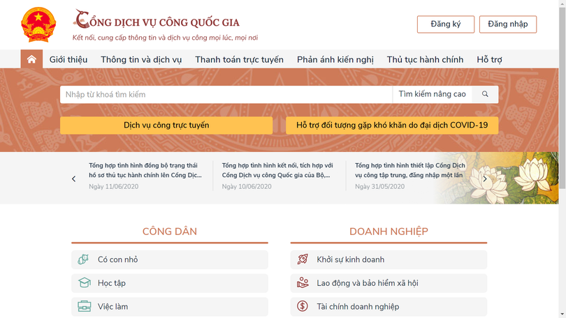 Cổng dịch vụ công quốc gia (Nguồn: dichvucong.gov.vn)