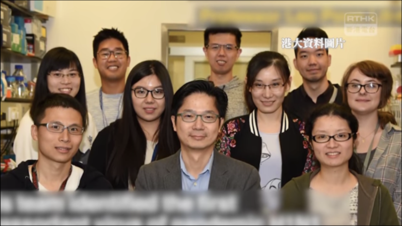 Bà Diêm Lệ Mộng (thứ 4, trái qua) và các đồng nghiệp tại Học viện Y tế công cộng Đại học Hồng Kông (Ảnh: RTHK).