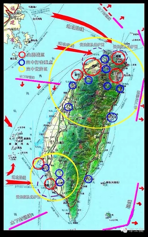 Trung Quốc đã lên nhiều kế hoạch dùng vũ lực để đánh lấy Đài Loan (Ảnh: Xilu).