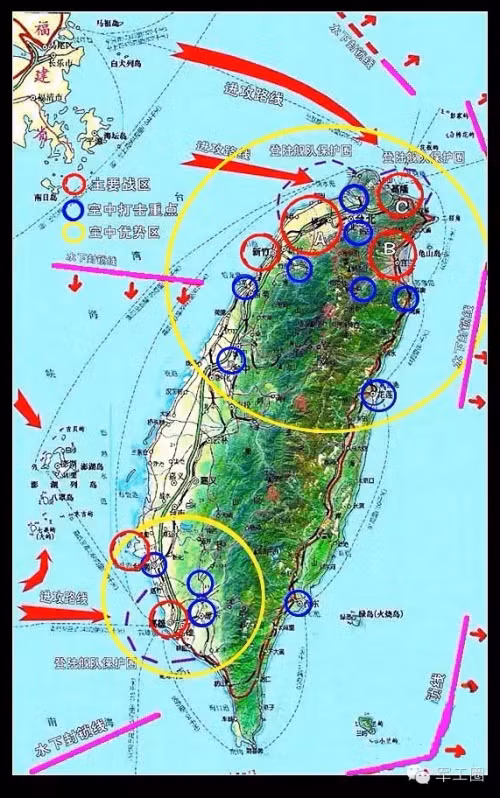 Trung Quốc đã lên nhiều kế hoạch dùng vũ lực để đánh lấy Đài Loan (Ảnh: Xilu).