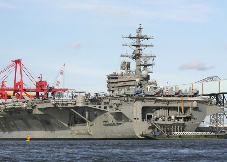 Tàu USS Ronald Reagan (Ảnh: Getty).