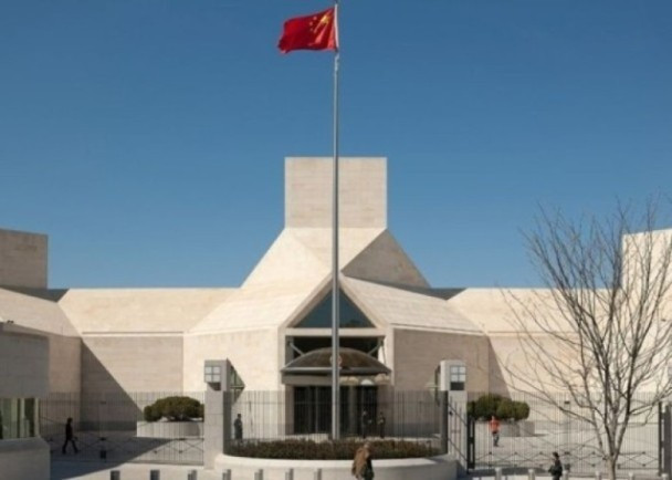 Lãnh sự quán Trung Quốc ở Houston bị Mỹ yêu cầu đóng cửa trước 16 giờ chiều ngày 24/7. (Ảnh: Đông Phương). Lãnh sự quán Trung Quốc ở Houston bị Mỹ yêu cầu đóng cửa trước 16 giờ chiều ngày 24/7. (Ảnh: Đông Phương).