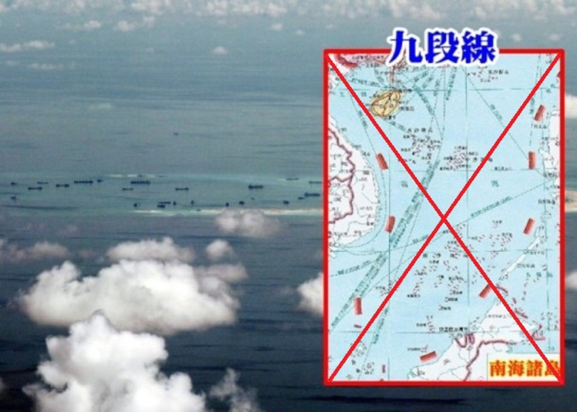 Mỹ bác bỏ yêu sách vô lý của Bắc Kinh về cái gọi là "Đường biên giới 9 đoạn" phi pháp do họ tự vẽ ra chiếm 90% diện tích toàn bộ Biển Đông (Ảnh: Đông Phương).
