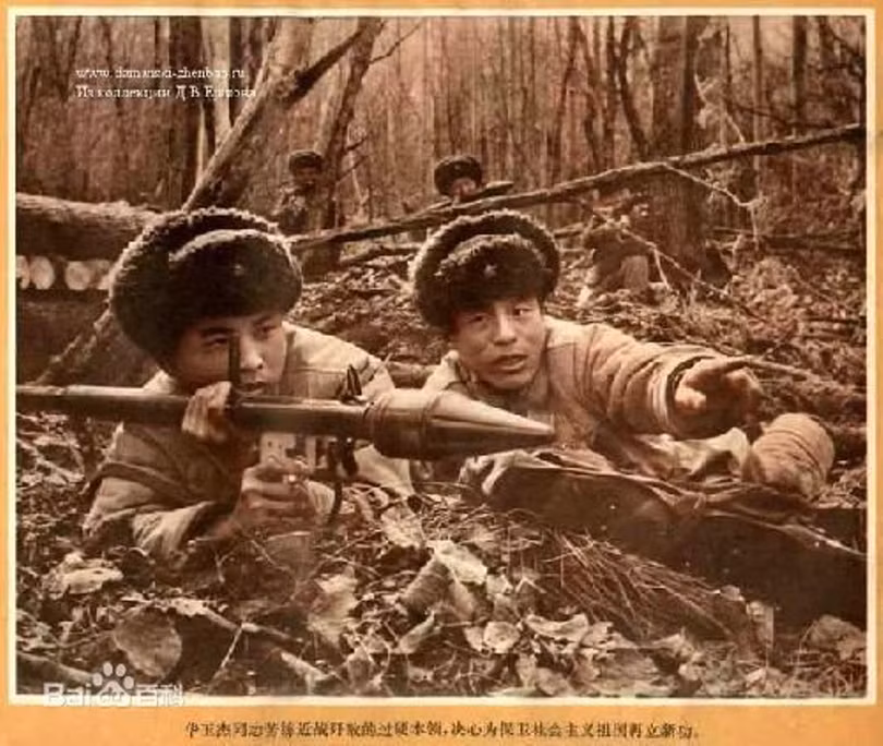 Lính Trung Quốc phục kích trên đảo