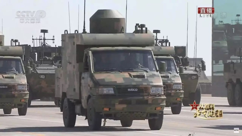 Lực lượng Chi viện chiến lược của PLA trong một cuộc diễu binh