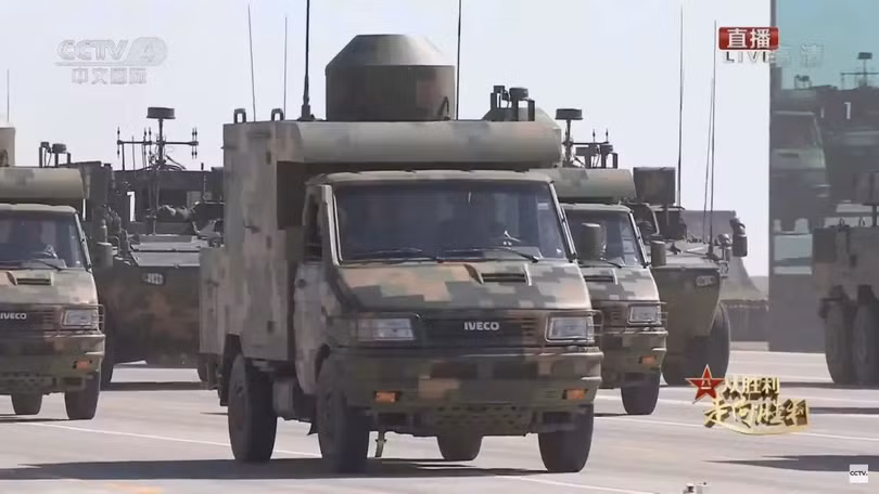 Lực lượng Chi viện chiến lược của PLA trong một cuộc diễu binh