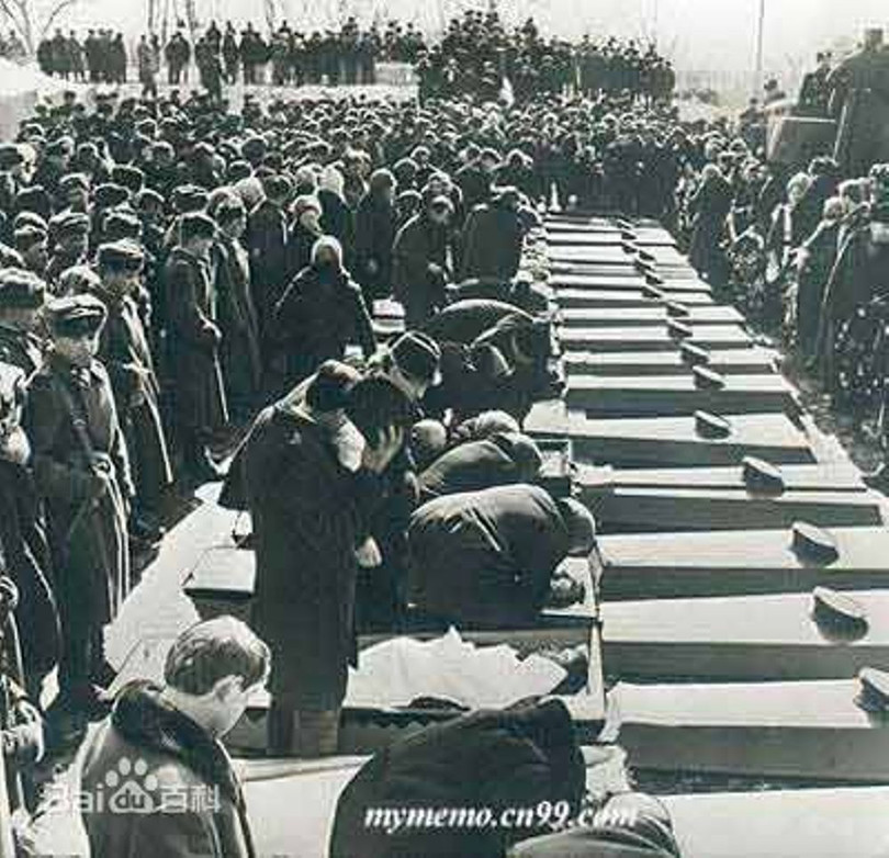 Phía Liên Xô tổ chức tang lễ cho các quân nhân tử trận trong vụ xung đột