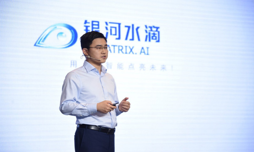 Hoàng Vĩnh Trinh, người sáng lập và CEO của Galaxy Watrix, tác giả của hệ thống nhận dạng người qua dáng đi Hoàng Vĩnh Trinh, người sáng lập và CEO của Galaxy Watrix, tác giả của hệ thống nhận dạng người qua dáng đi