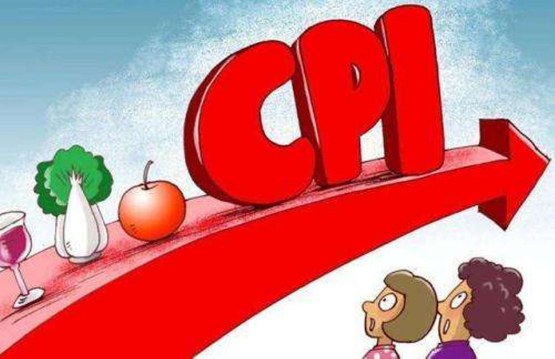 Số liệu do Cục Thống kê quốc gia Trung Quốc công bố cho thấy, chỉ số CPI của Trung Quốc đang tăng mạnh Số liệu do Cục Thống kê quốc gia Trung Quốc công bố cho thấy, chỉ số CPI của Trung Quốc đang tăng mạnh