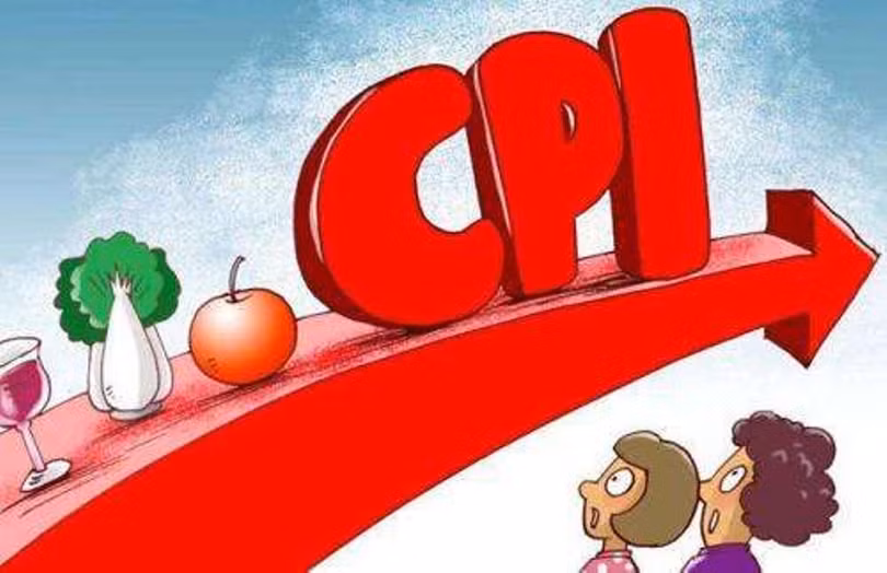 Số liệu do Cục Thống kê quốc gia Trung Quốc công bố cho thấy, chỉ số CPI của Trung Quốc đang tăng mạnh Số liệu do Cục Thống kê quốc gia Trung Quốc công bố cho thấy, chỉ số CPI của Trung Quốc đang tăng mạnh