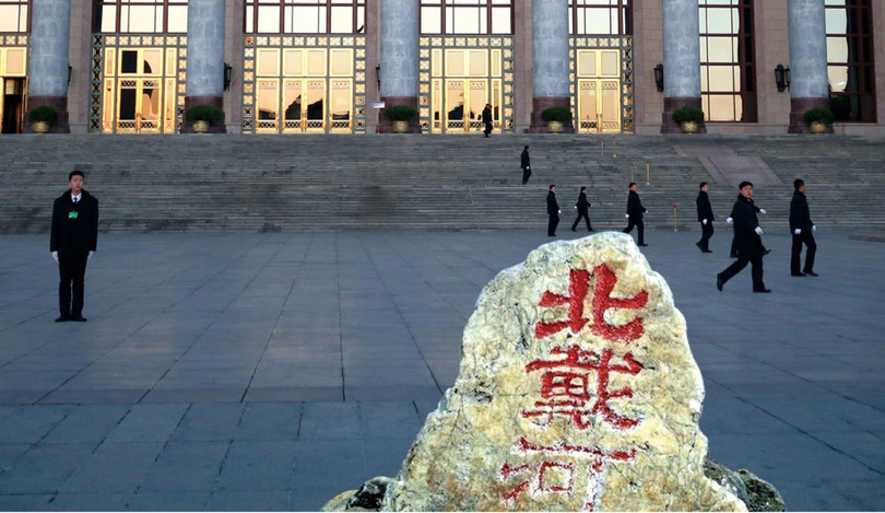 Nơi diễn ra hội nghị được đảm bảo an ninh tối đa