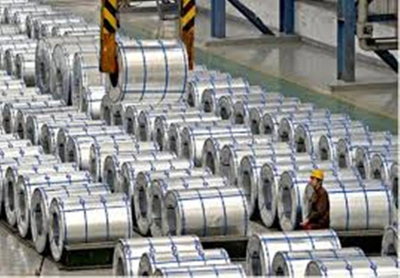 Kho tích trữ nhôm của Trung Vượng ở Mexico Kho tích trữ nhôm của Trung Vượng ở Mexico