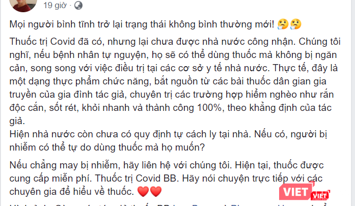 Thuốc trị COVID-19 đang được quảng cáo trên Facebook (Ảnh chụp màn hình) Thuốc trị COVID-19 đang được quảng cáo trên Facebook (Ảnh chụp màn hình)