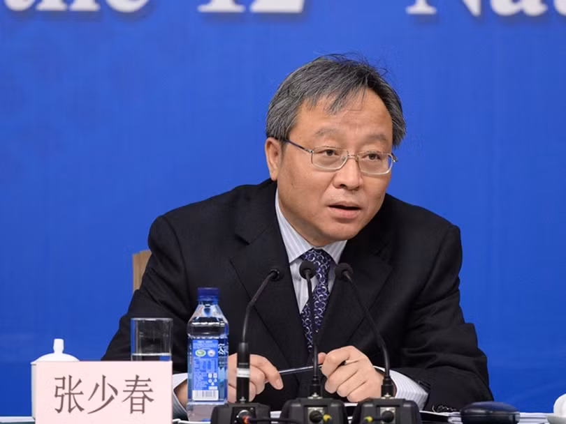 Trương Thiếu Xuân, Thứ trưởng Bộ Tài chính, quan chức có hơn 100 nhà, hơn 100 người tình đã bị khai trừ đảng và công chức, chuyển cơ quan tư pháp xử lý.