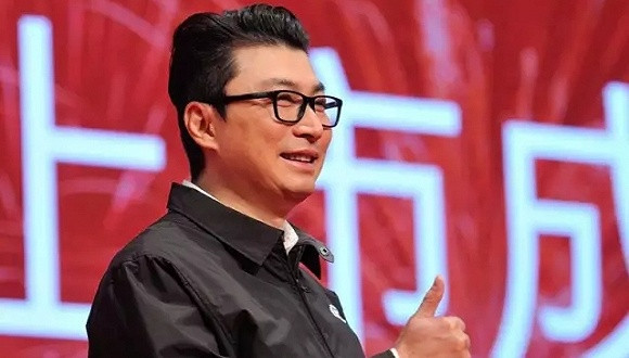 Tỷ phú 9X Vương Vệ bị bay hơi tài sản 44,8 tỷ NDT